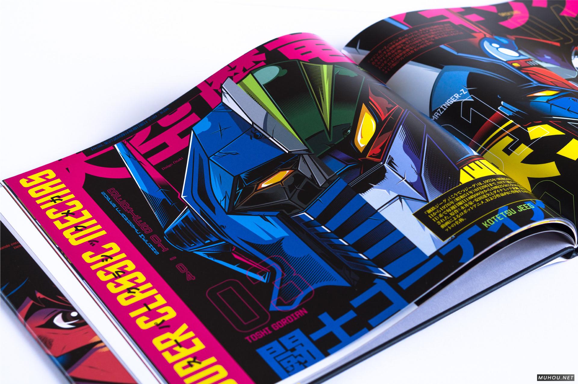 级经典机械[75P]