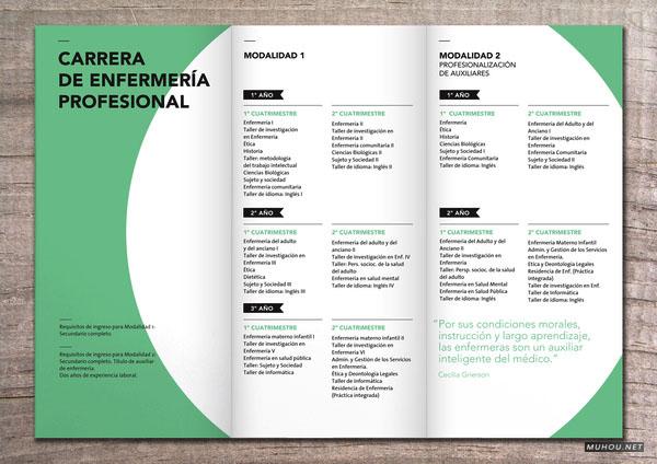 优秀的国外三折页DM宣传册设计作品 [26P]