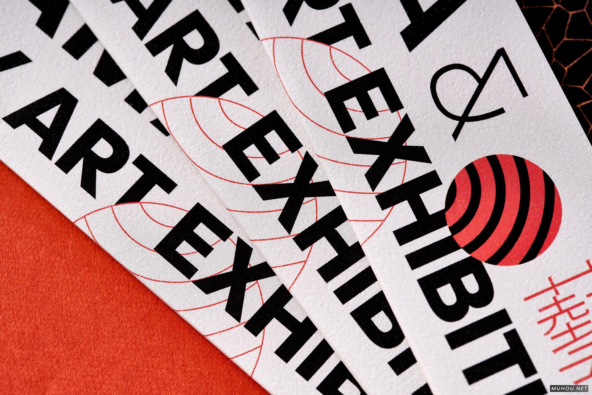 BRING ART HOME书籍画册[9P]