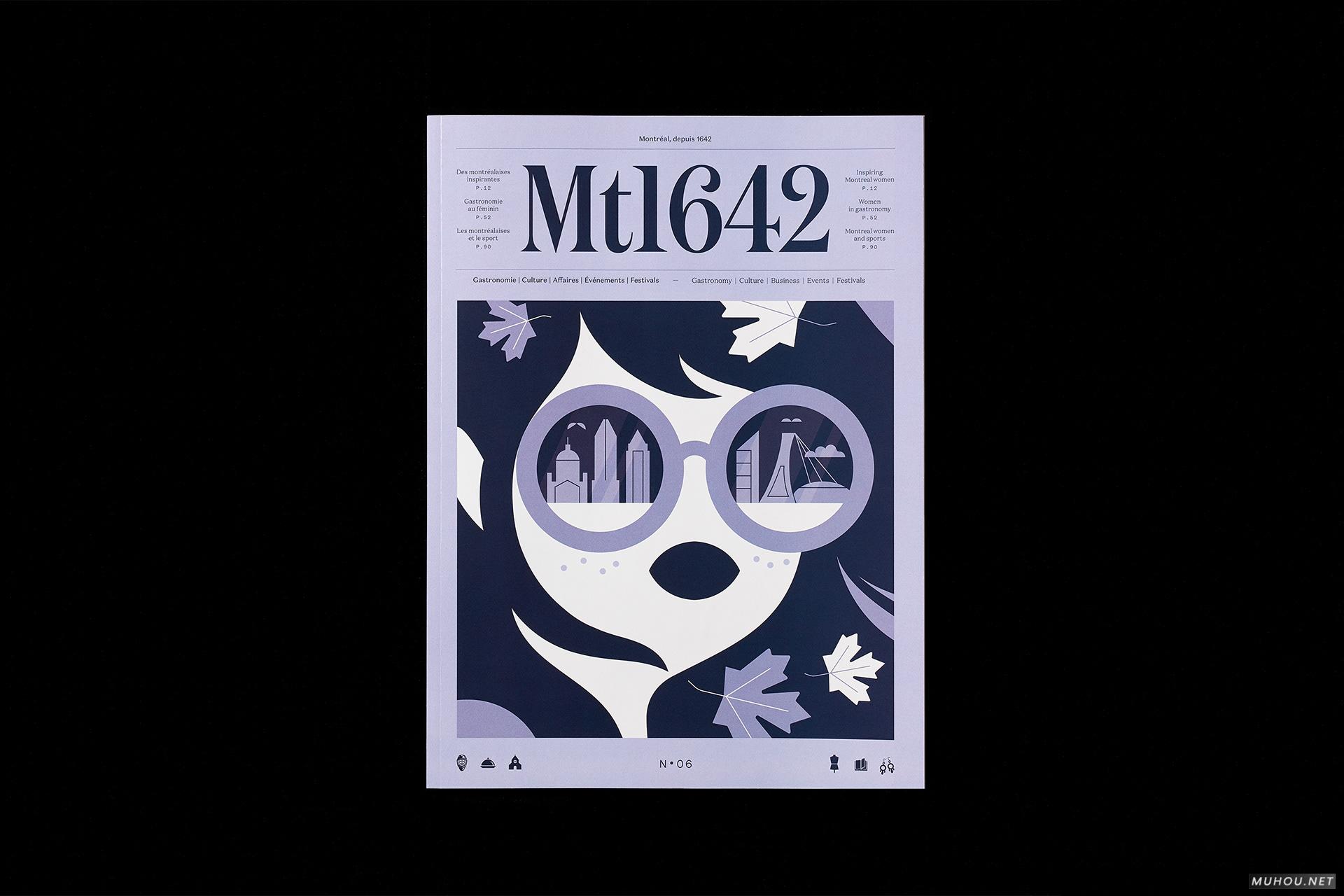 AHGM MT1642号-书籍画册