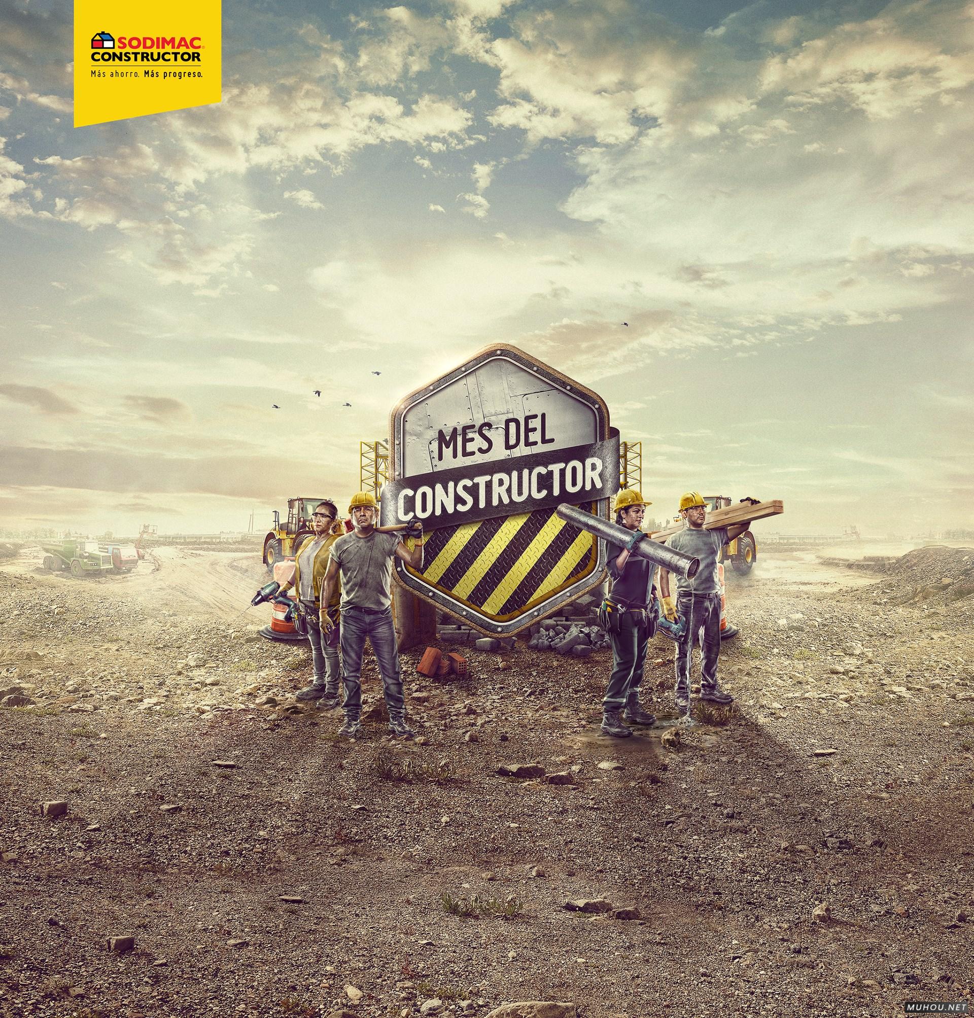 工人阶级创意海报合成设计 [7P]