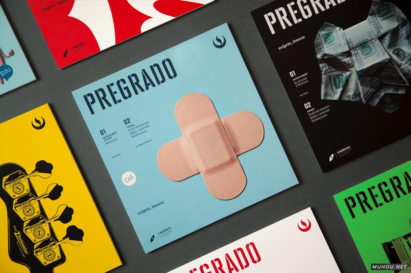 [ 平面设计 ]UPC宣传册封面设计 [21P]