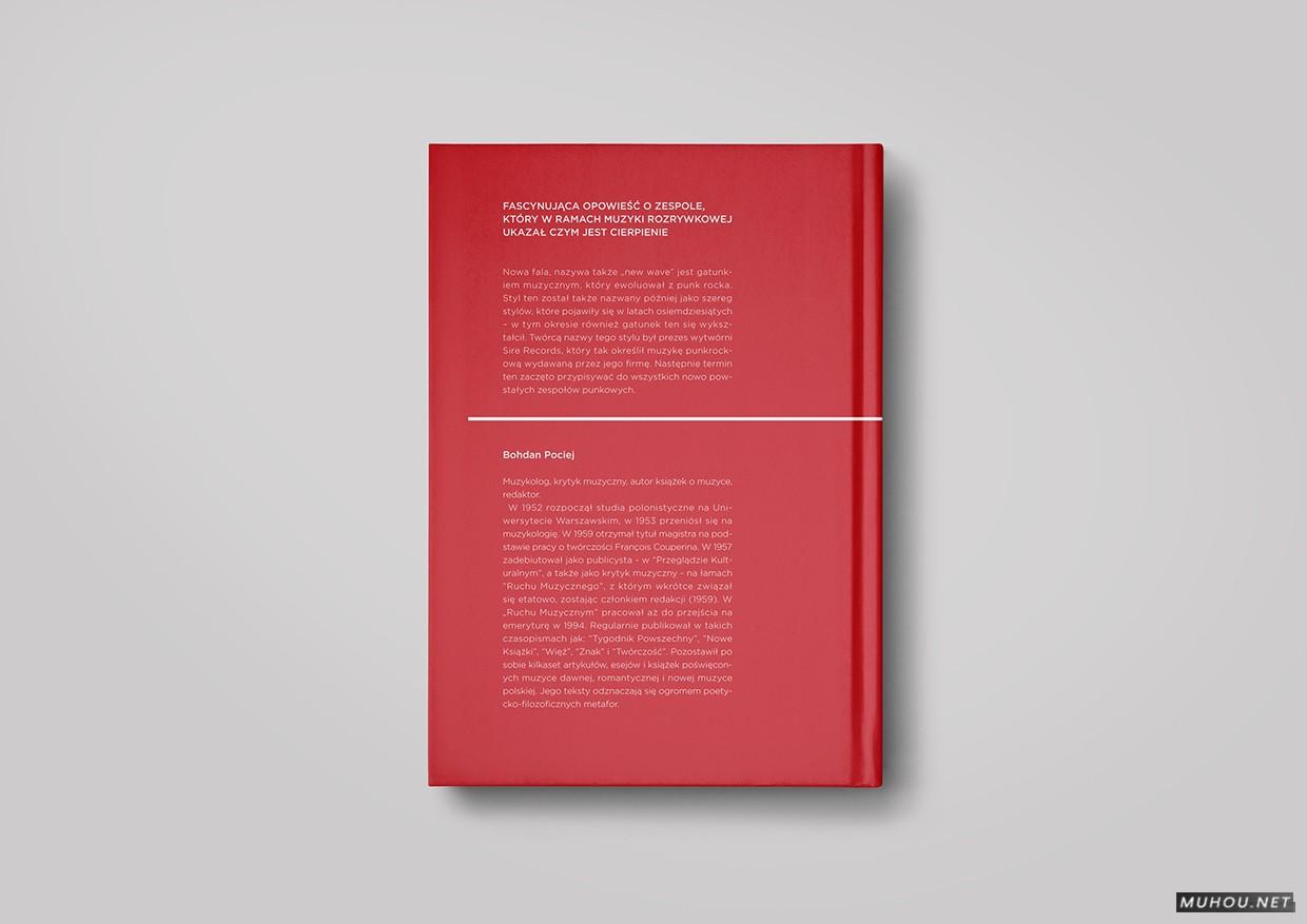 THE CURE治愈-红+白色书籍杂志设计-Przemek Bizoń