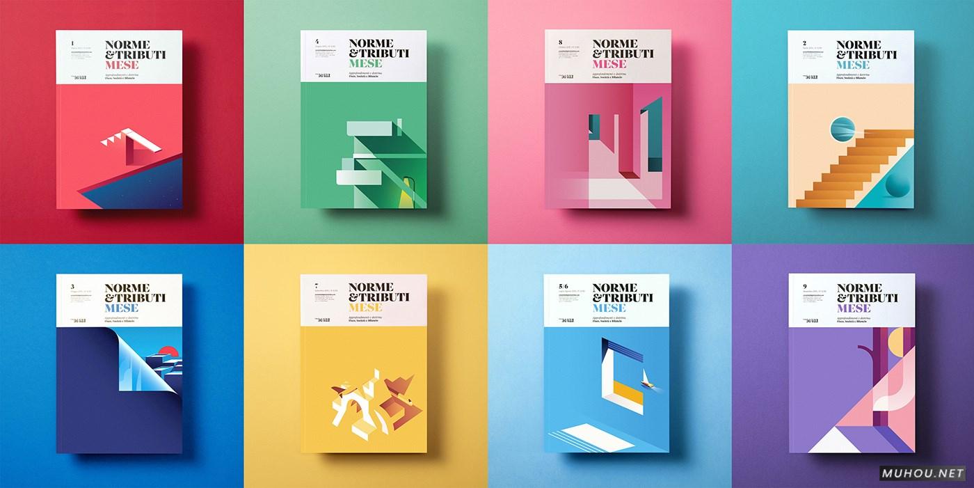 NORME清爽几何插画书籍封面设计 [10P]