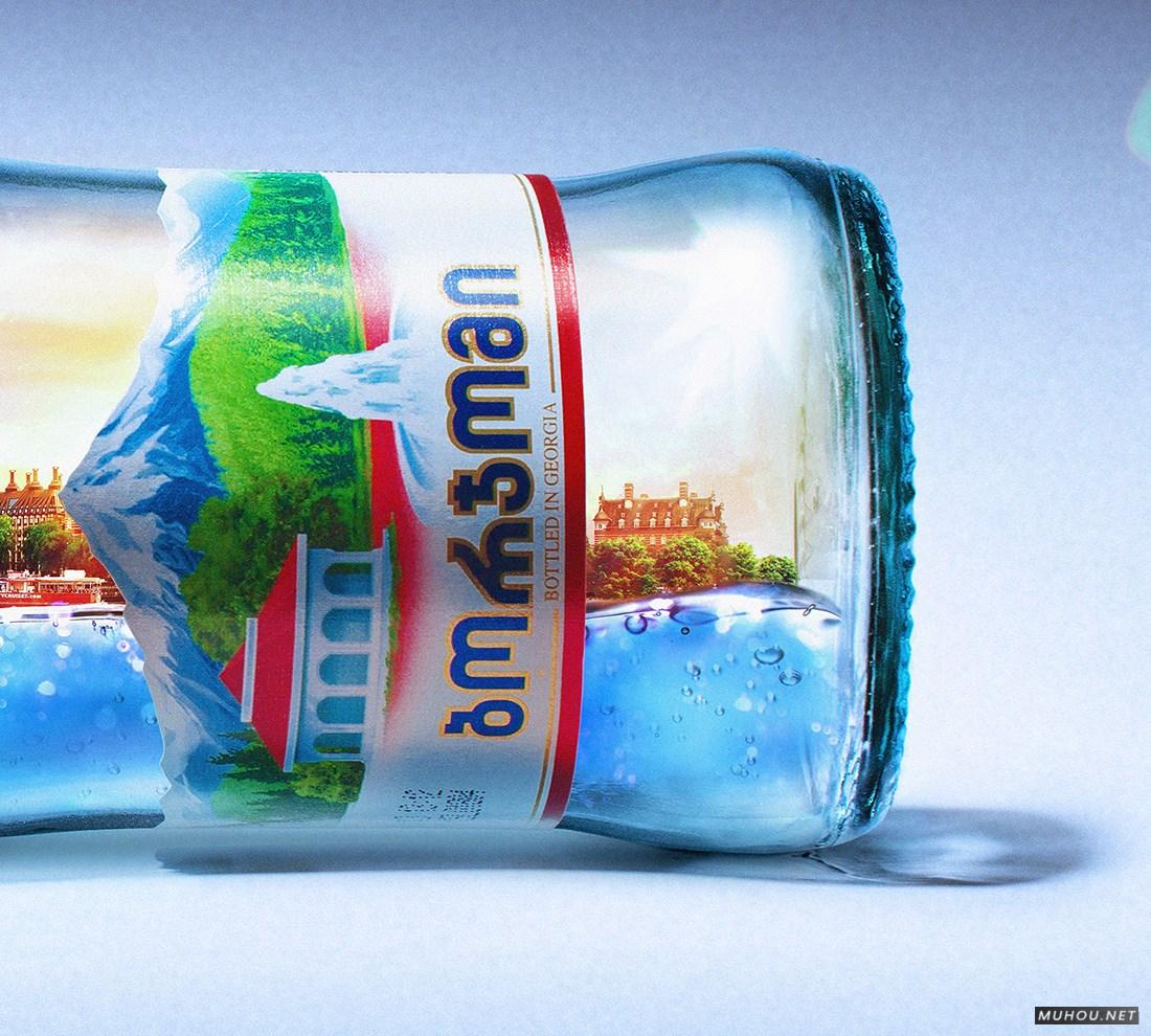 BORJOMI矿泉水-漂流瓶-我们向世界传递的信息 [17P]