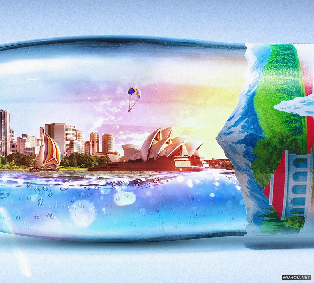 BORJOMI矿泉水-漂流瓶-我们向世界传递的信息 [17P]