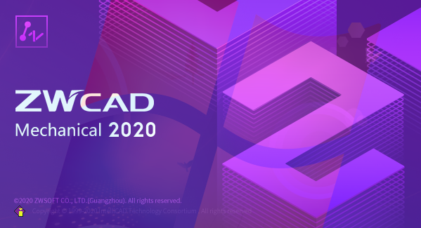 中望CAD机械版 ZWCAD Mechanical 2020 SP1 x64软件-破解版免费下载插图