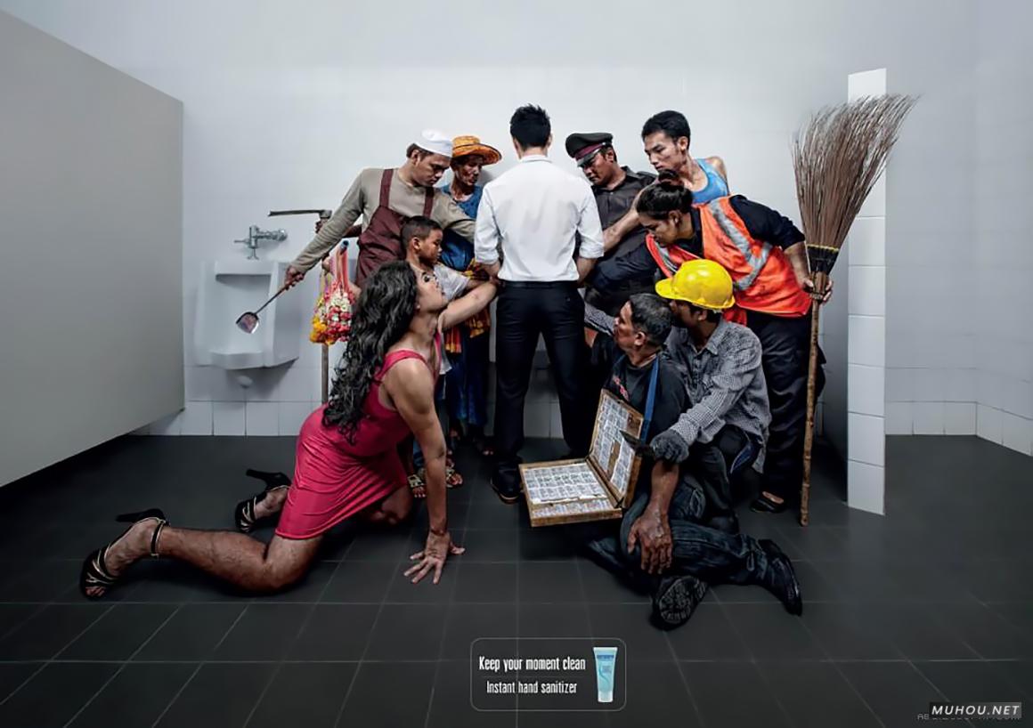 [392P]四月优秀国外创意广告设计作品搜集 - 1/16