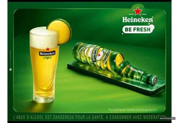 就你懂！！-国外创意广告欣赏 [89P] 2/6