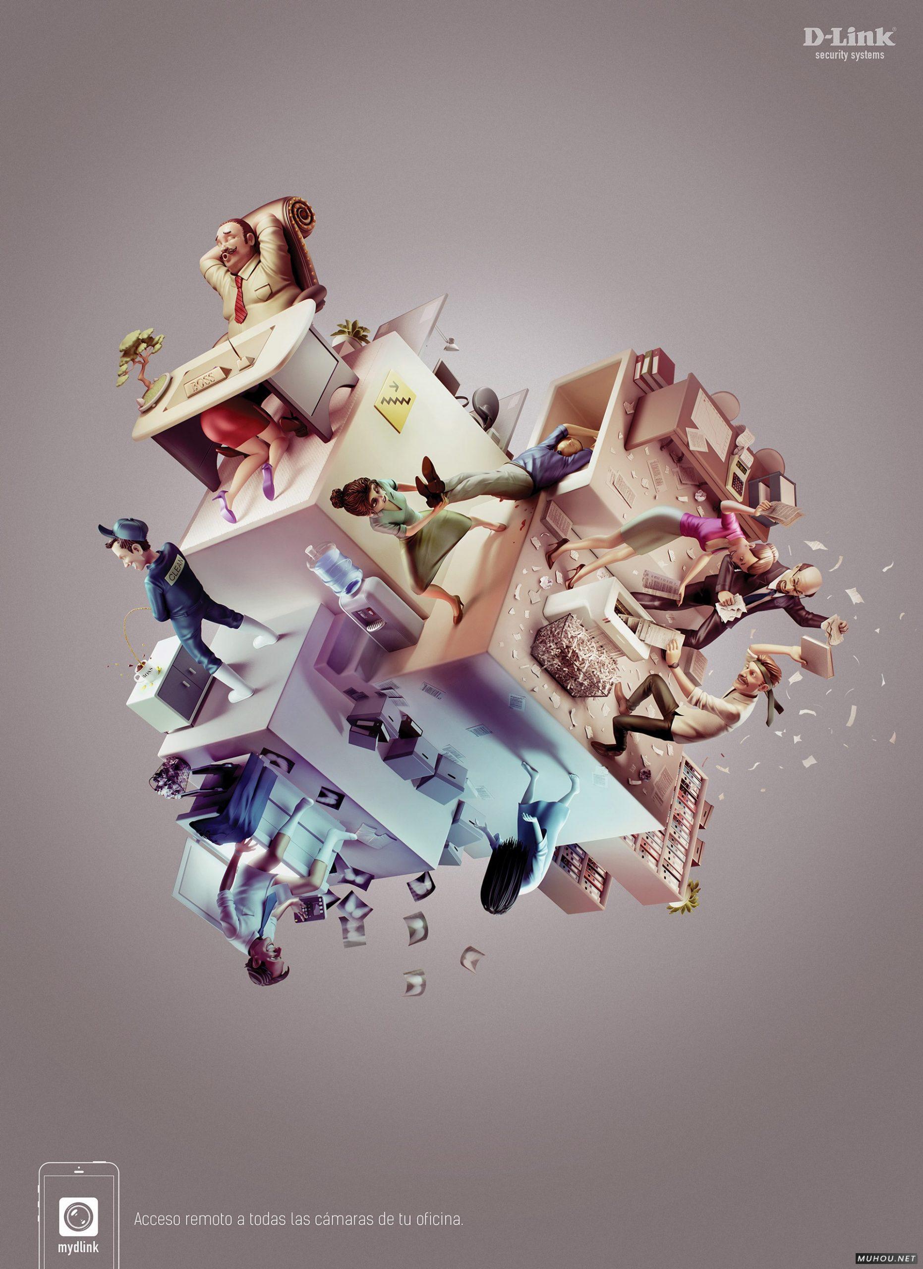 [392P]四月优秀国外创意广告设计作品搜集 - 6/16