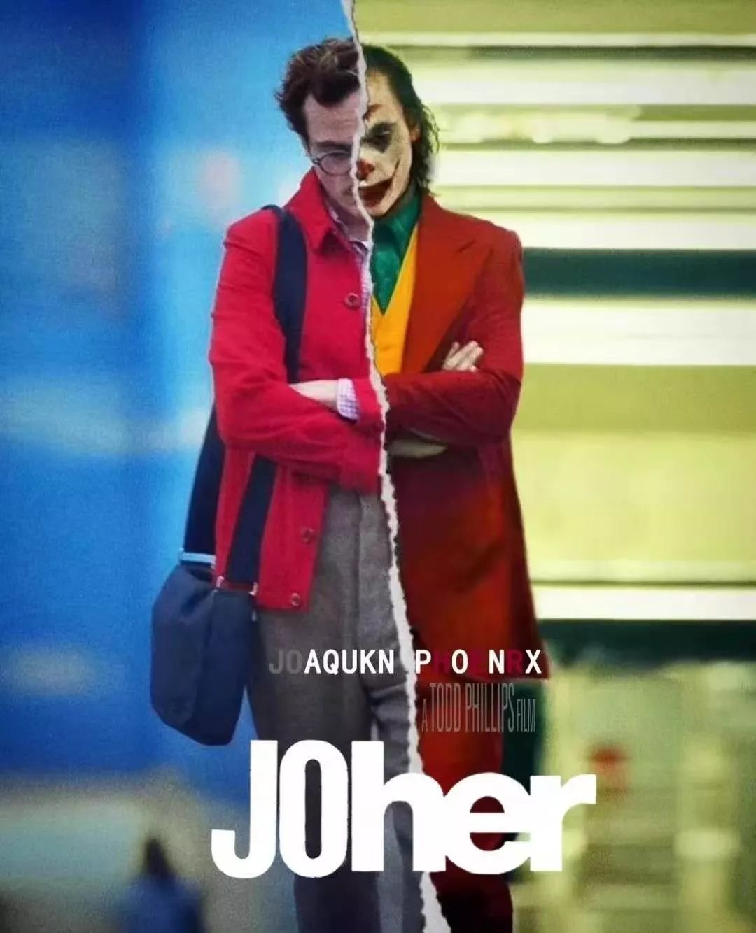 用镜头看见生活，其实我们都是“小丑”