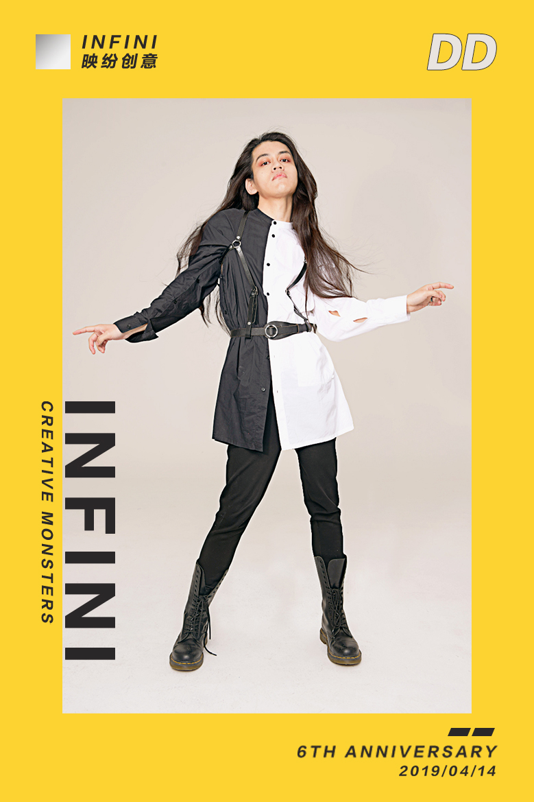INFINI成立六周年，拍了一组“创意怪人”大片