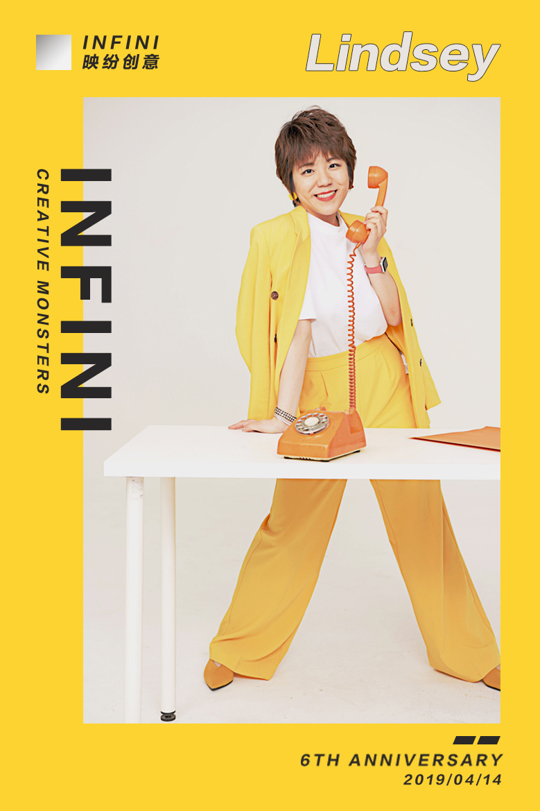 INFINI成立六周年，拍了一组“创意怪人”大片