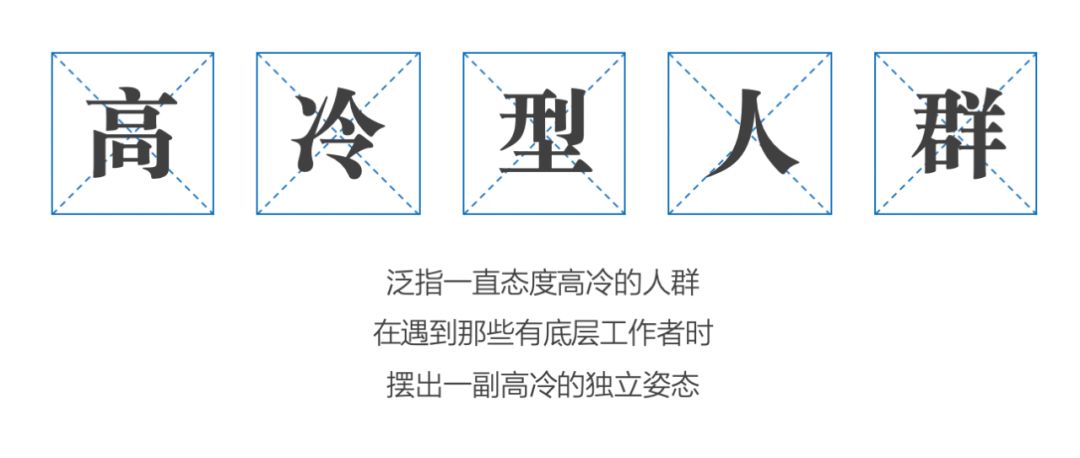 用镜头看见生活，其实我们都是“小丑”