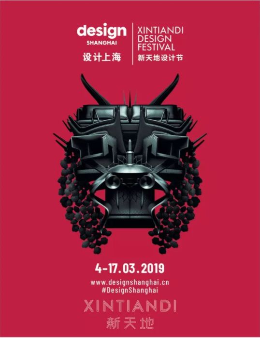 3月，上海哪些展览一定不能错过？（先收藏下来慢慢看）
