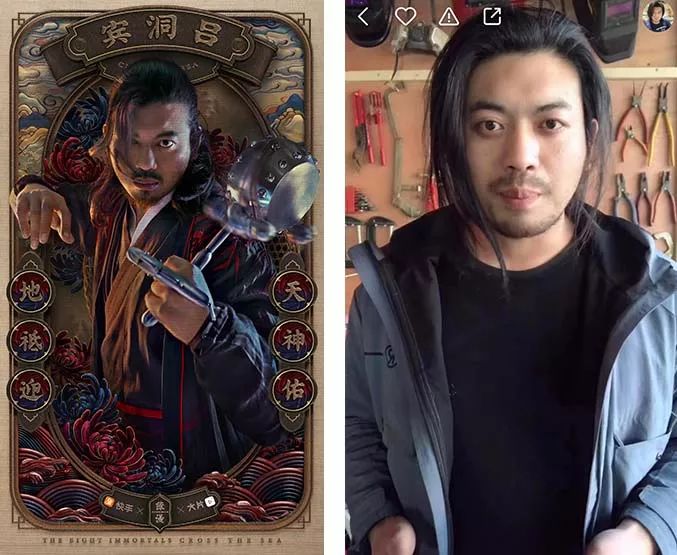 这一次，陈漫竟拍起了快手“网红”