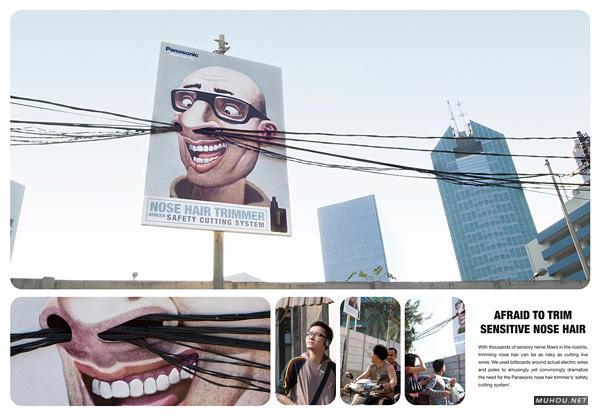 今天的新鲜怀旧创意广告闪亮登场[15P]