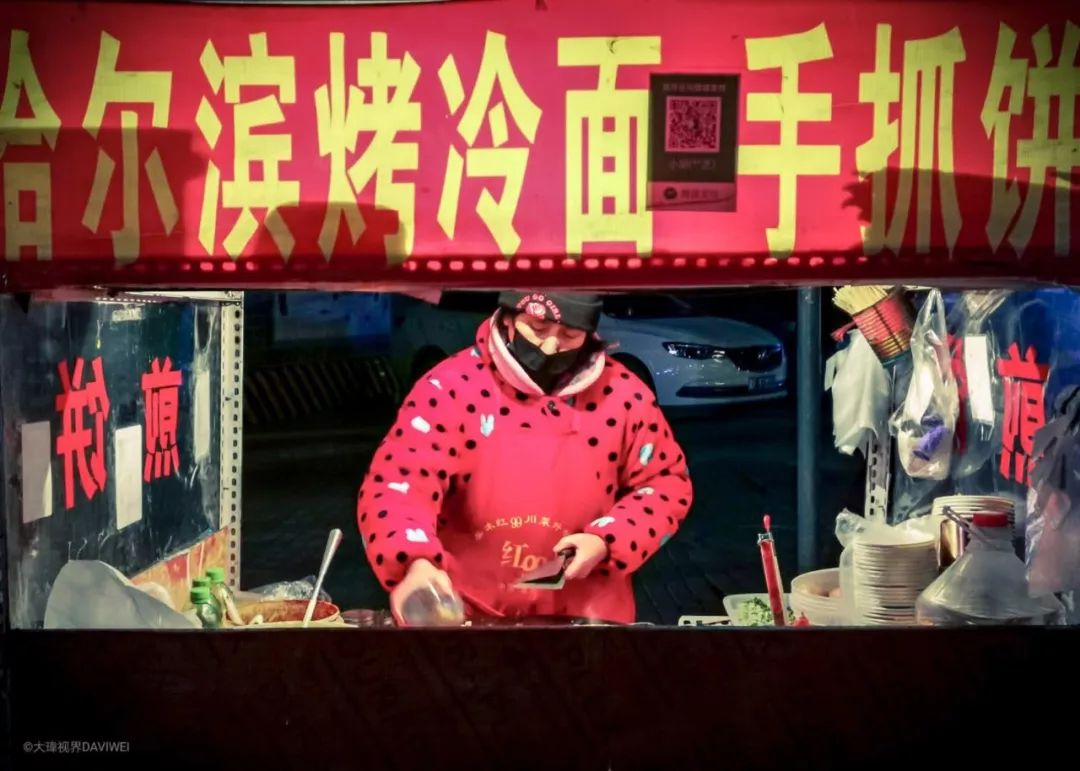 用镜头看见生活，其实我们都是“小丑”