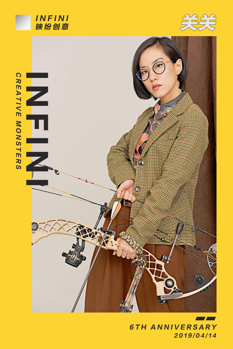 INFINI成立六周年，拍了一组“创意怪人”大片