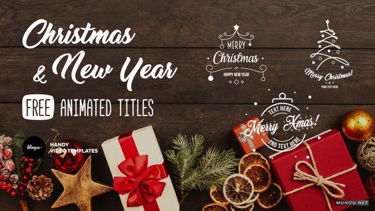 AE模板|圣诞节和新年礼包字幕动画视频模板wen#Free Christmas And New Year Titles Pack