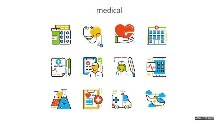AE模板|医疗医院医学平面动画图标视频模板#Medical - Flat Animation Icons