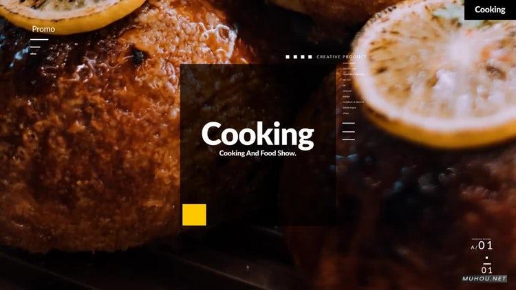 AE模板|餐厅美食菜品包装视频素材模板#Cooking Opener