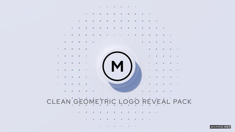 AE模板|干净的几何标志创意片头logo素材模板#Clean Geometric Logo Reveal Pack