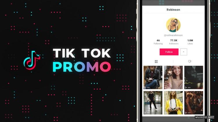 AE模板|Tik Tok宣传片抖音宣传片片头ae模板#Tik Tok Promo