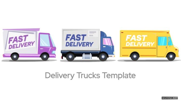 AE模板|送货车小汽车mg动画包装视频模板#Delivery Trucks Pack