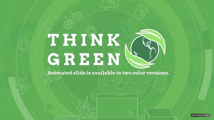 AE模板|绿色科技地球MG动态视频模板#Think Green