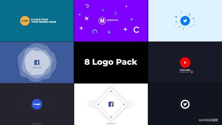 AE模板|8组MG动动画logo标志视频模板合集 #8 Logo Pack