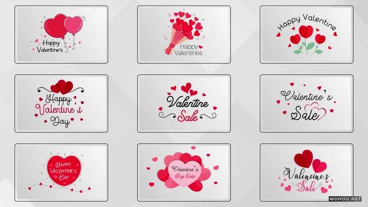 AE模板|情人节头爱情动画图标文字包装装饰视频模板#Valentine Titles