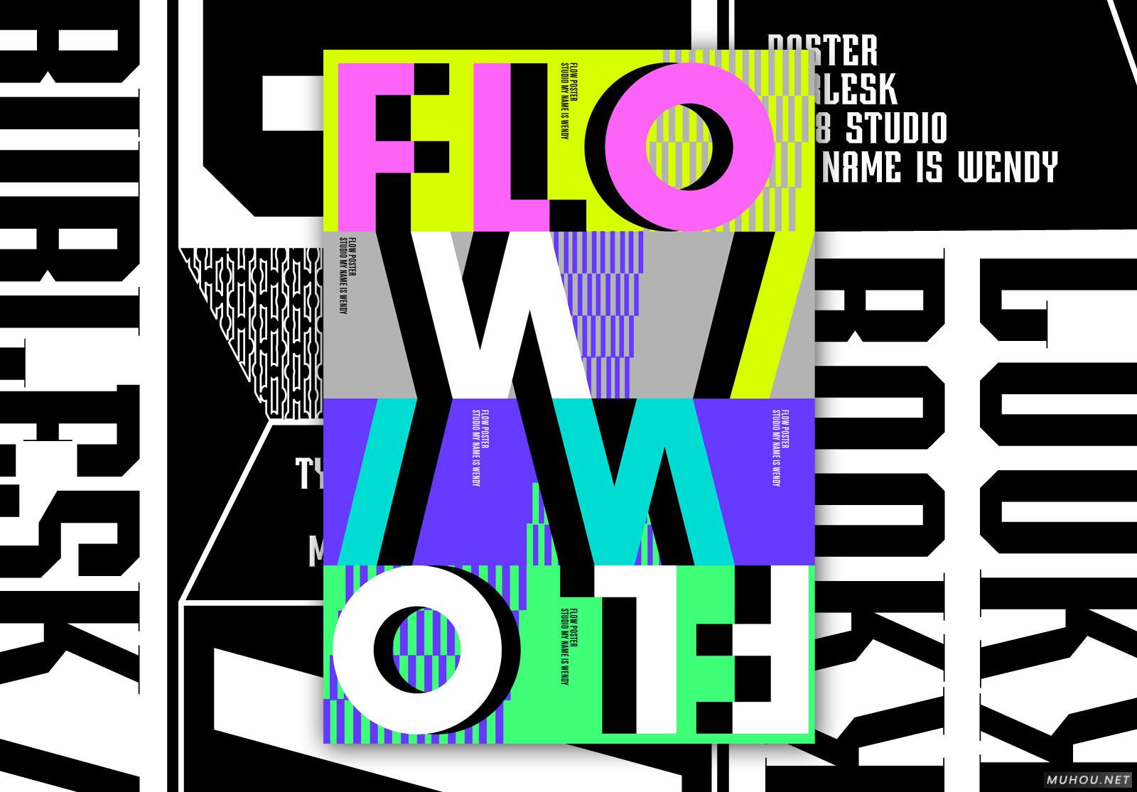 视觉冲击大字海报设计