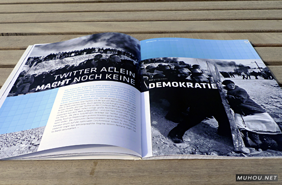 很清新的国外杂志设计欣赏[12P]