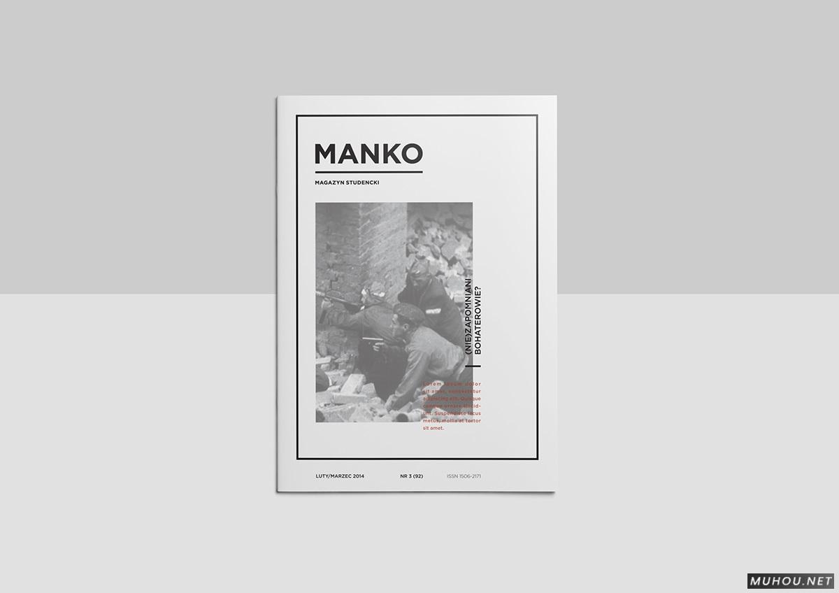 PRZEMEK简洁白色系书籍封面设计集 [21P]