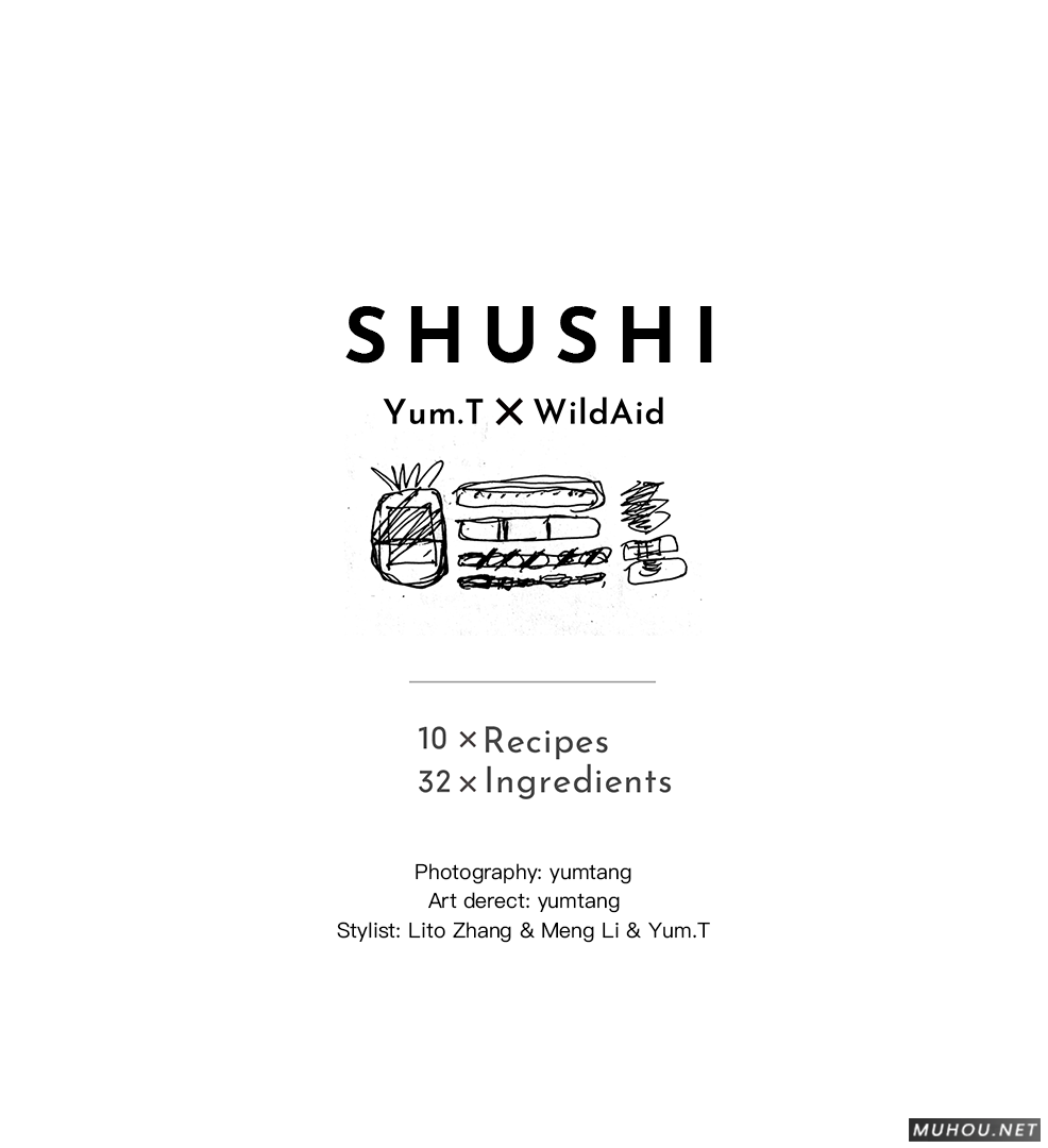 美食菜单海报[29P]