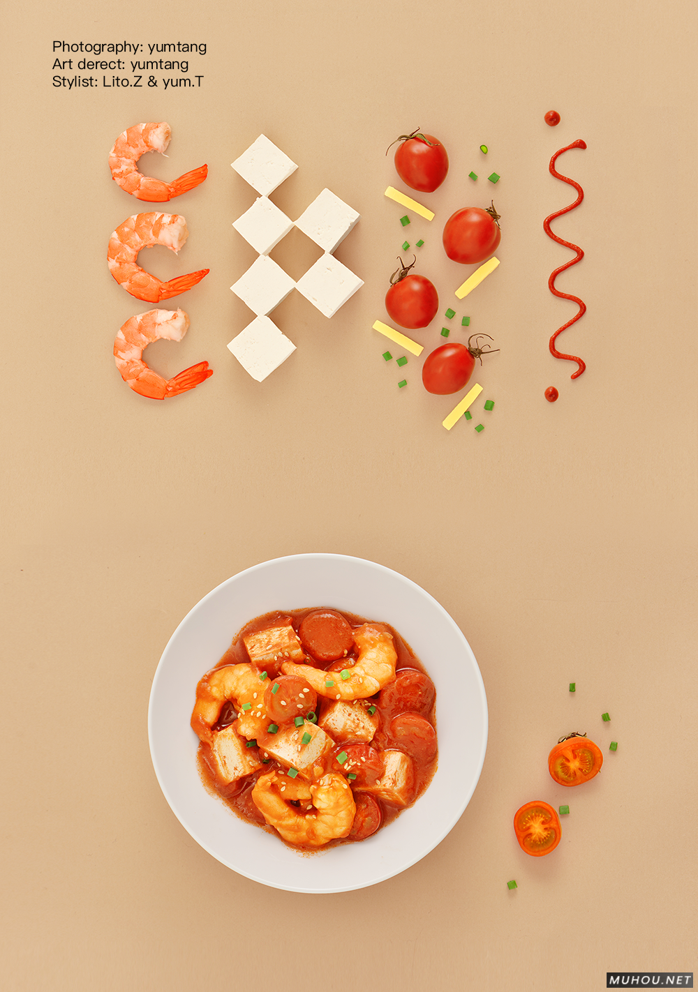 美食菜单海报[29P]