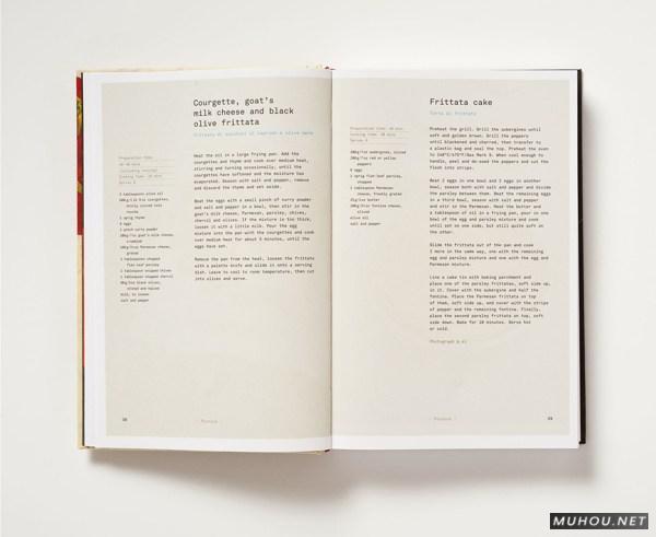 意大利夏日食谱-油画风格菜谱设计[15P]