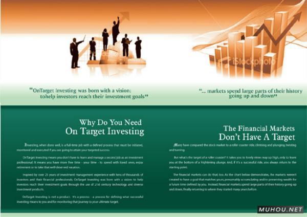 书籍画册设计 旧世主 那些多年沉淀[199P]4/10