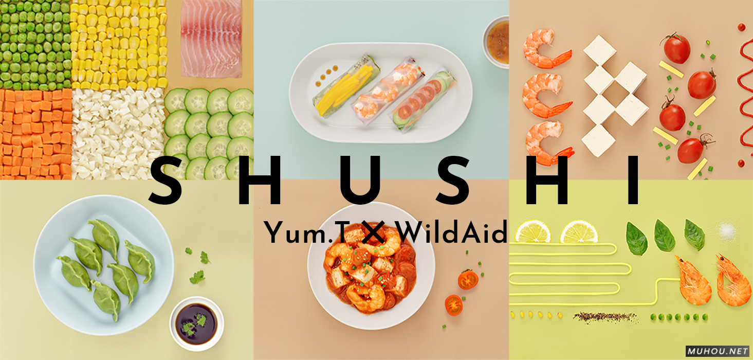 美食菜单海报[29P]