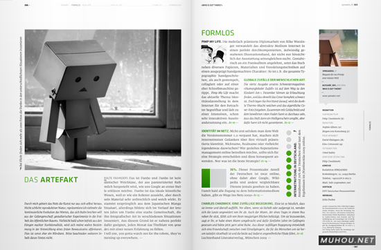很清新的国外杂志设计欣赏[12P]