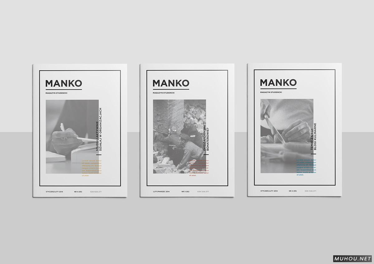 PRZEMEK简洁白色系书籍封面设计集 [21P]