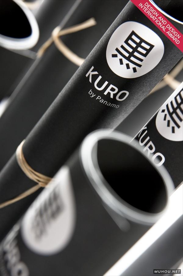 书籍画册设计 旧世主 那些多年沉淀[199P]4/10