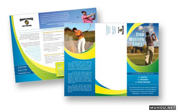 书籍画册设计 旧世主 那些多年沉淀[199P]4/10