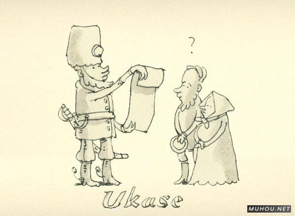 【大师作品】1389P狂人Mattias Adolfsson漫画作品-人物/动物/场景/科幻欣赏-1/35