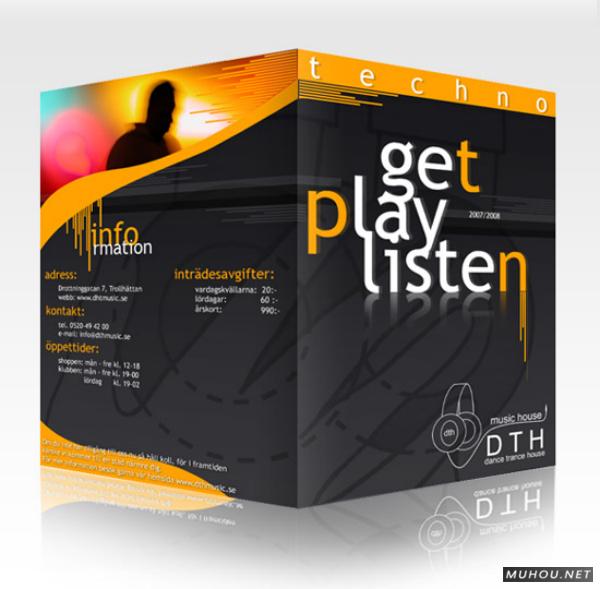 书籍画册设计 旧世主 那些多年沉淀[199P]4/10