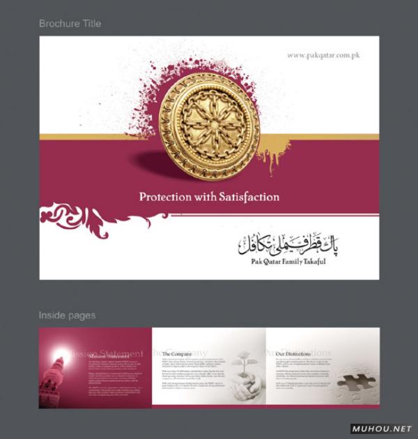 书籍画册设计 旧世主 那些多年沉淀[199P]4/10