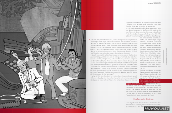 很清新的国外杂志设计欣赏[12P]