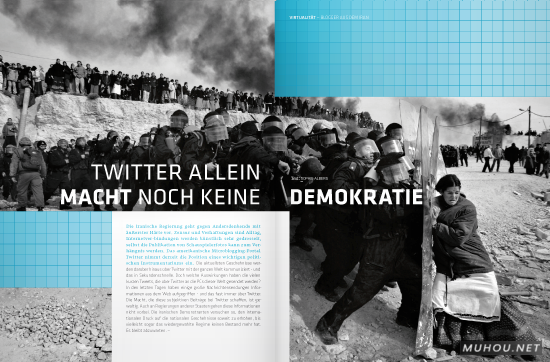 很清新的国外杂志设计欣赏[12P]