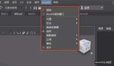 Maya插件：阿诺德渲染器插件 Solid Angle Maya to Arnold v2.0.1.1 支持2015-2018汉化破解版免费下载插图1